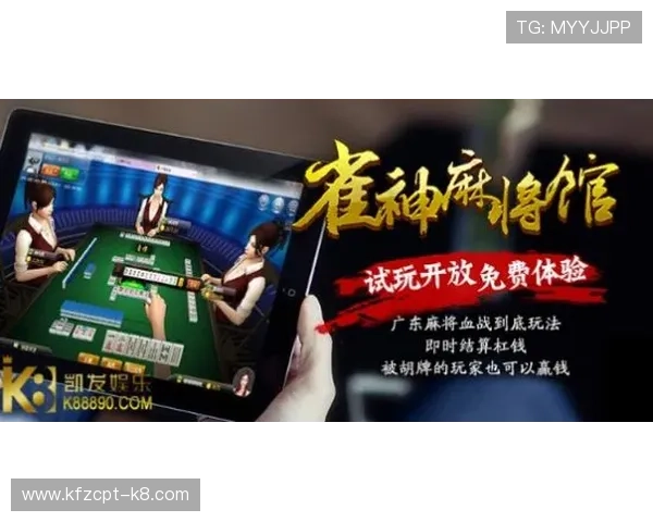 凯发客户端免费下载安装手机版，零成本快速获取，畅玩多款热门游戏无需繁琐注册流程