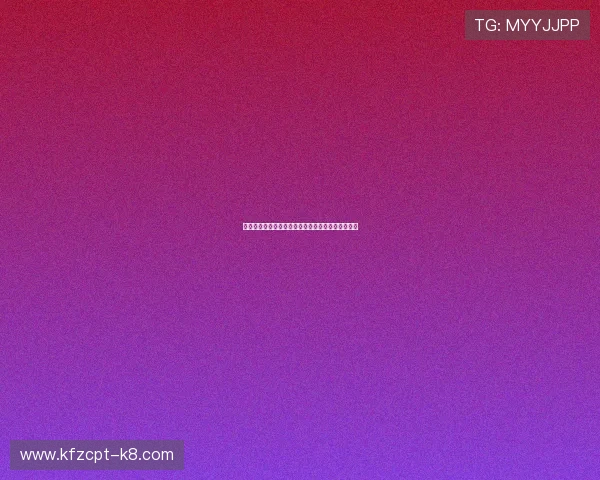 凯发网投娱乐平台操作简便，新手也能轻松上手体验