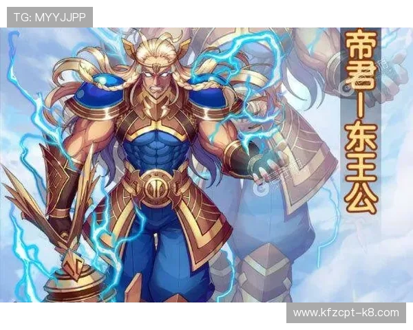 凯发体育官网平台下载安装最新版，确保安全稳定运行提供最佳游戏体验与客户支持服务