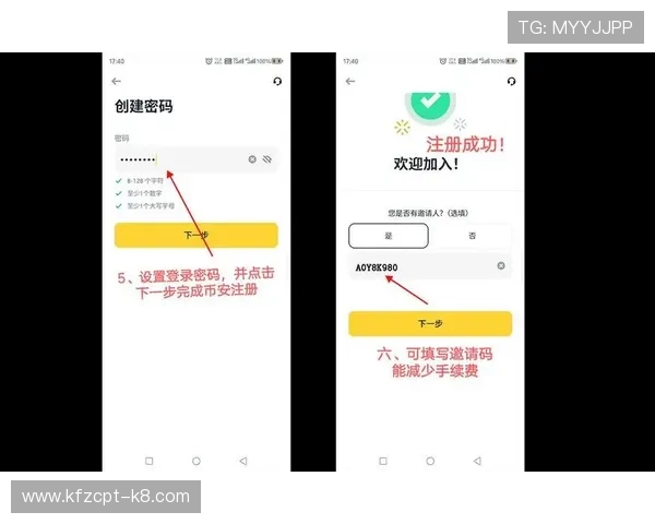 凯发体育现金开户步骤详解，帮助新手快速完成账户注册与资金安全保障