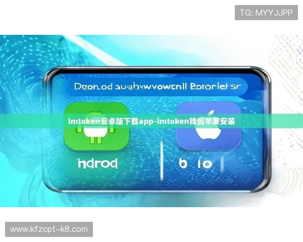 凯发电游手机端苹果版下载最新版本,确保安全稳定运行的完整安装方法介绍