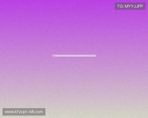 k8凯发中文站详细介绍最新上线的热门游戏及其玩法技巧，提升你的游戏体验